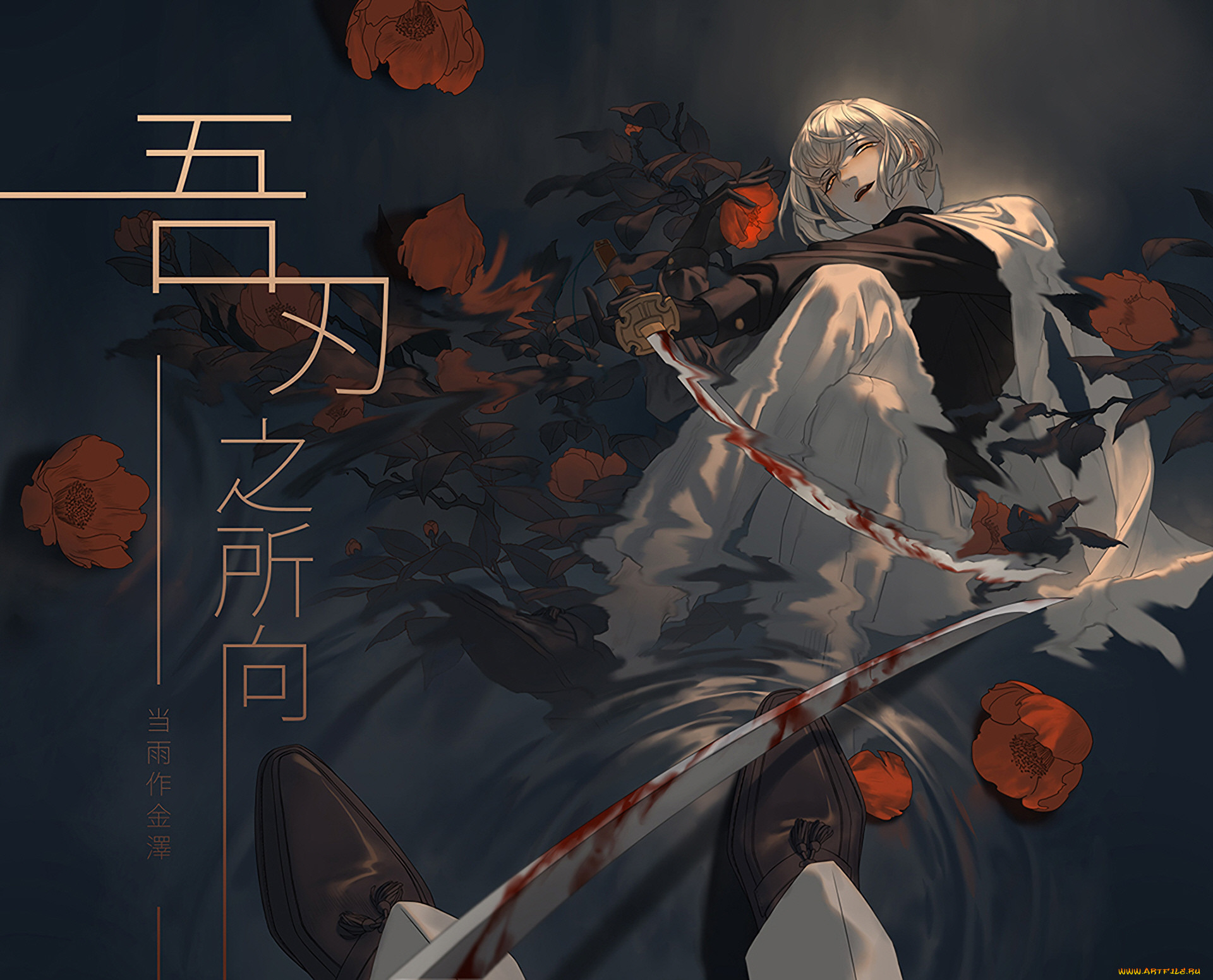 , touken ranbu, , 